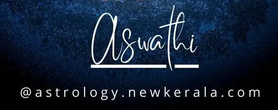 Aswathi nakshatra