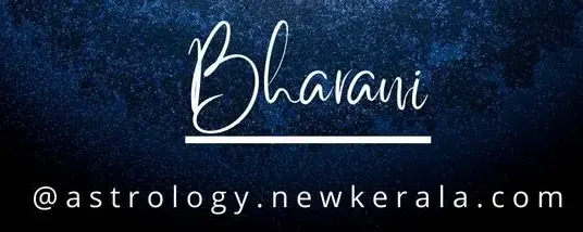 Bharani nakshatra