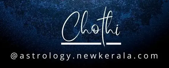 Chothi nakshatra