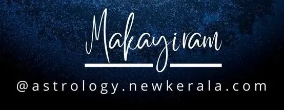 Makayiram nakshatra