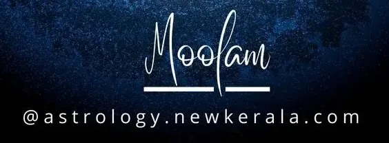 Moolam nakshatra