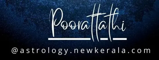 Poorattathi nakshatra
