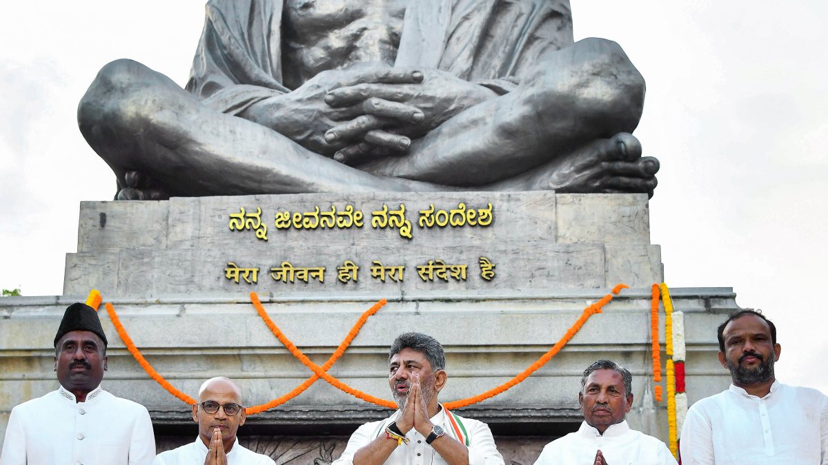 DK Shivakumar takes oath as Karnataka CM