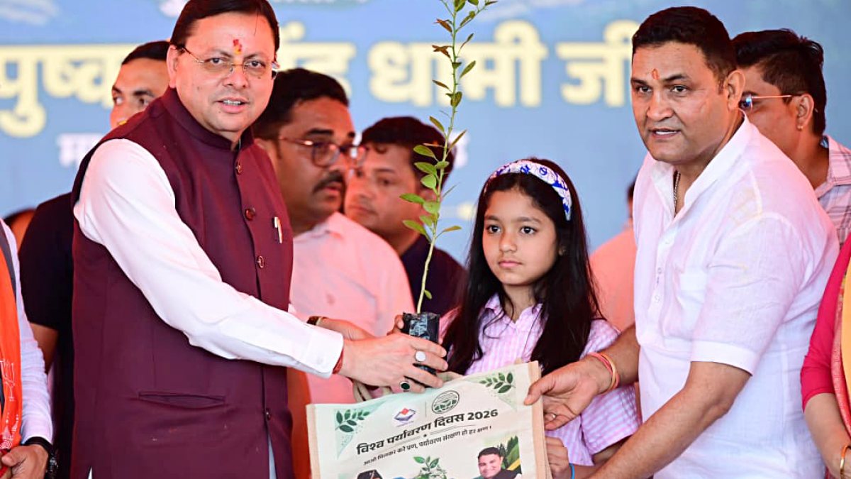 Uttarakhand CM Dhami joins World Environment Day event in Bhimtal