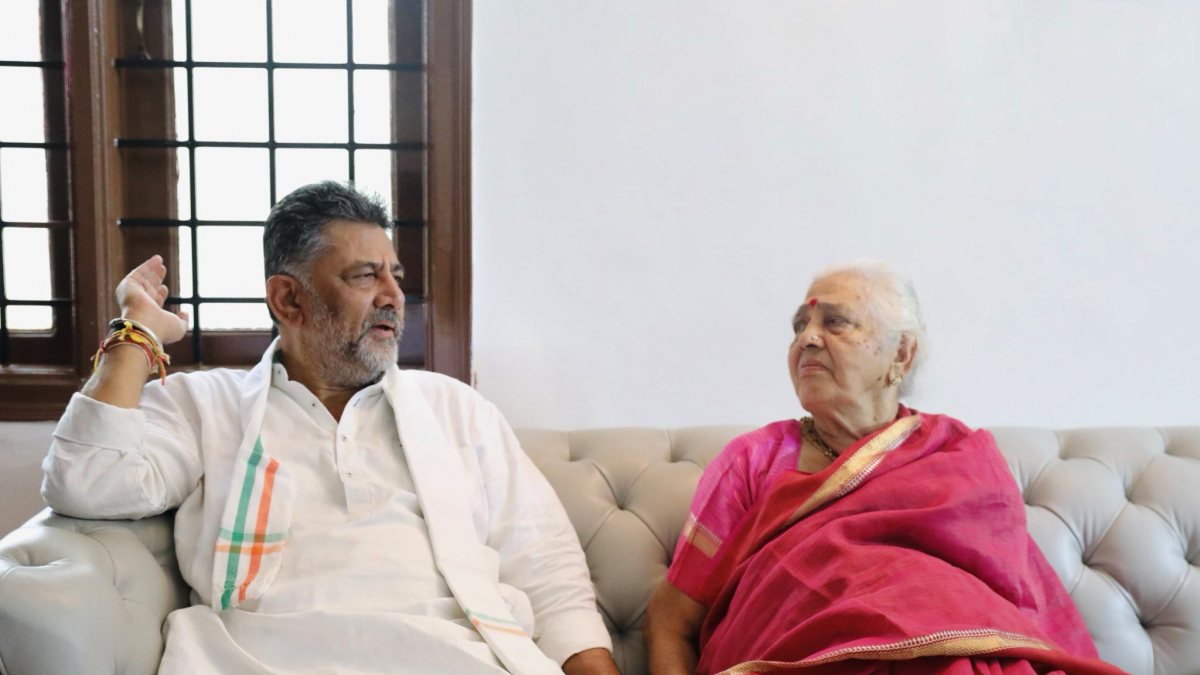 Karnataka CM Shivakumar with mother Gowramma in Bengaluru