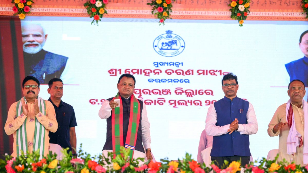 Odisha CM lays foundation for development projects in Mayurbhanj