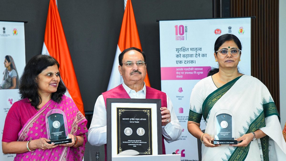 10 years of Pradhan Mantri Surakshit Matritva Abhiyan celebrated