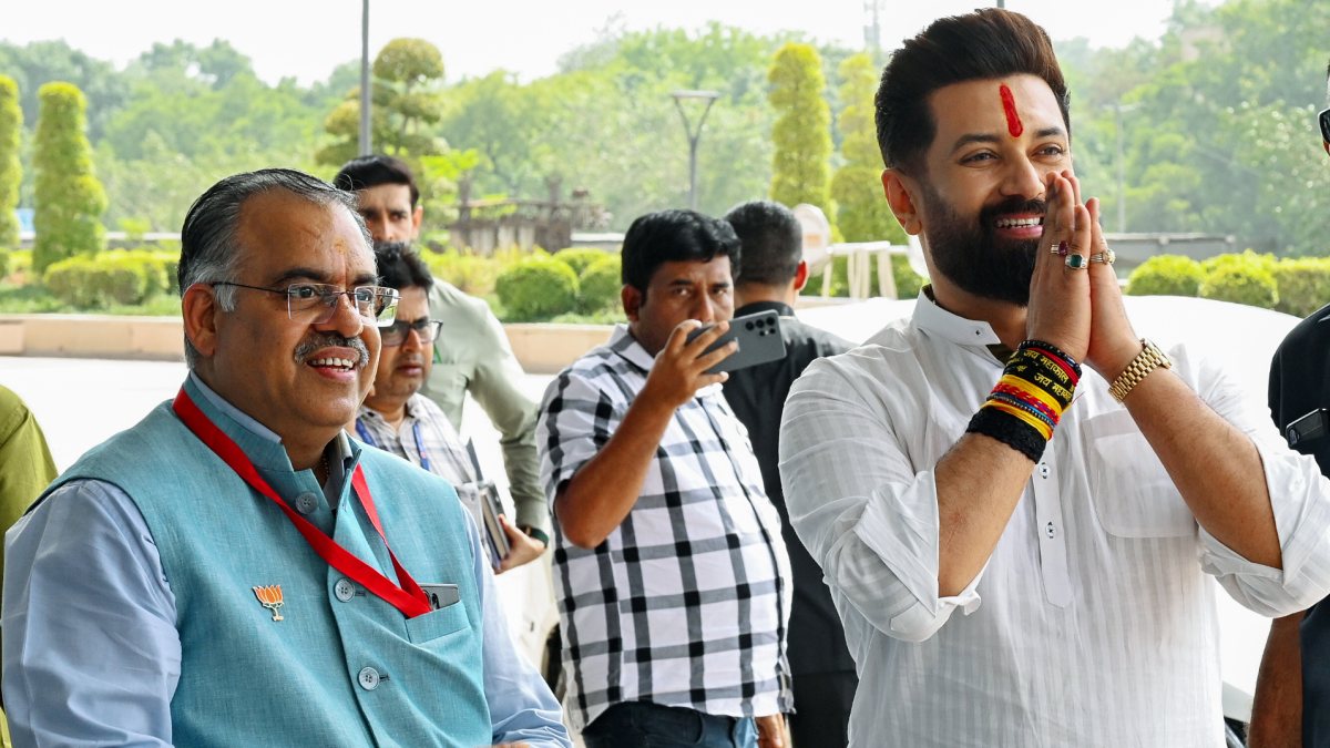 Union Minister Chirag Paswan arrives to attend the NDA leaders' meeting at…
