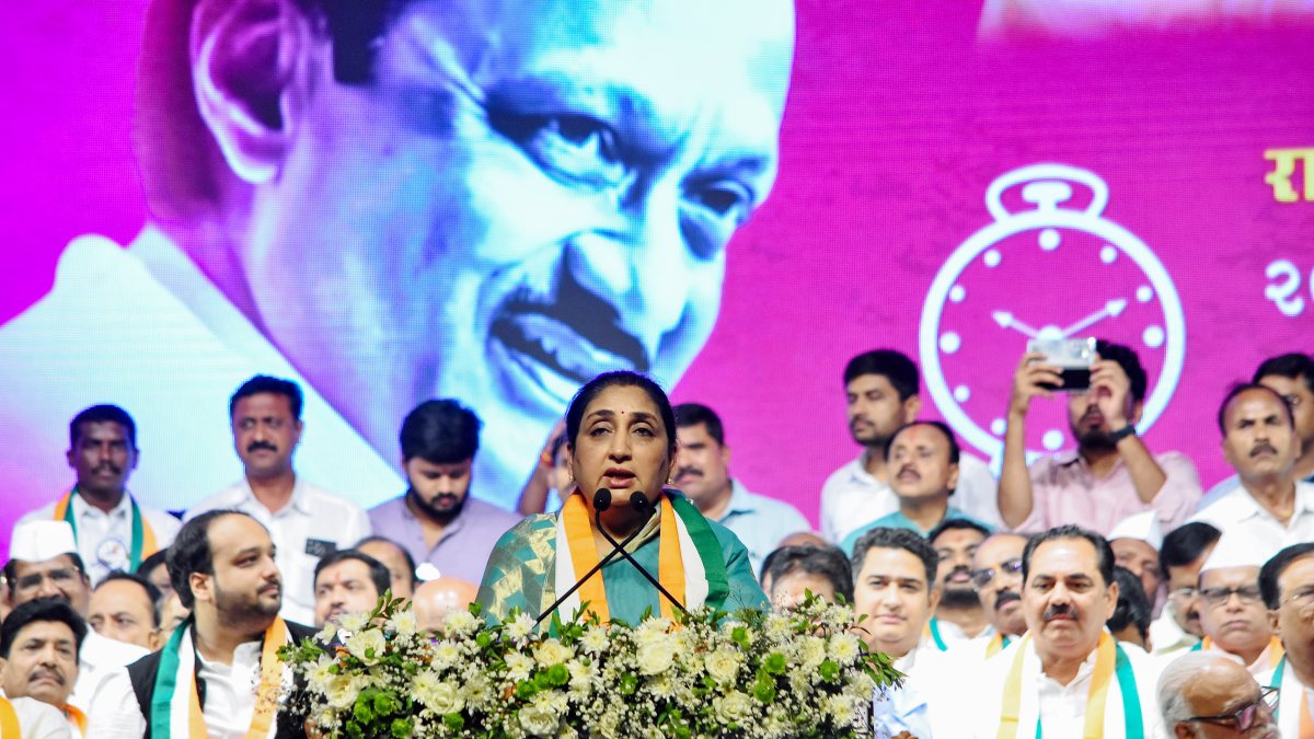Maharashtra Deputy CM Sunetra Ajit Pawar speaks at NCP Foundation Day