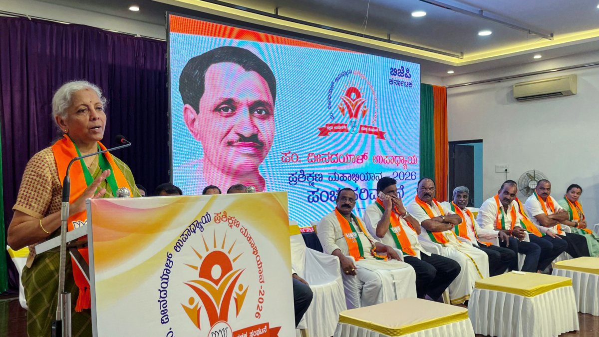Sitharaman inaugurates BJP training programme in Udupi