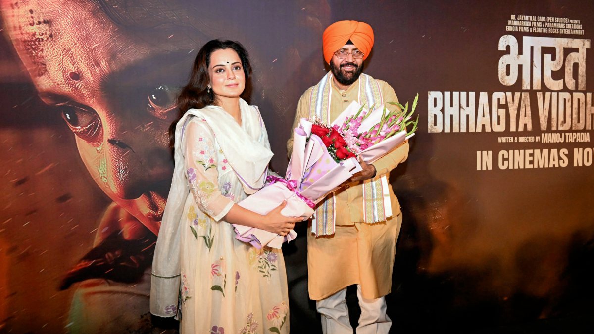 Haryana CM Nayab Saini and Kangana Ranaut attend film screening in Chandigarh