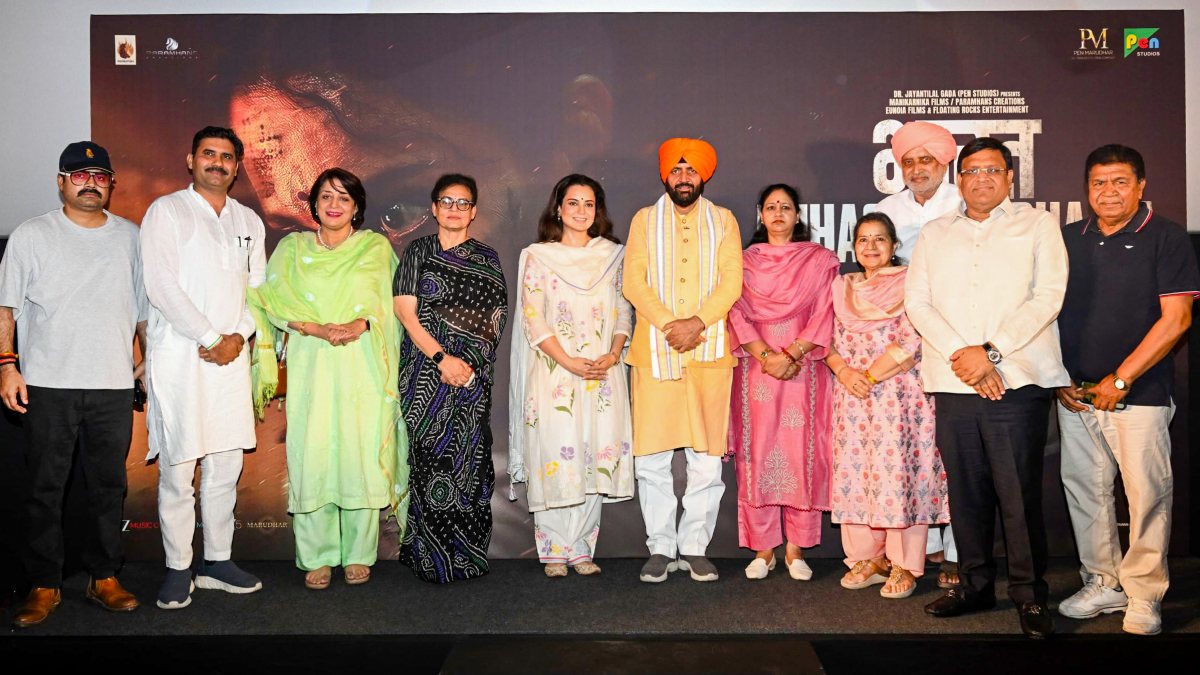 Haryana CM Saini and Kangana Ranaut at Bharat Bhagya Vidhata screening