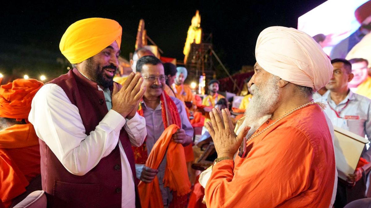 Punjab CM Mann, Kejriwal attend Lord Parshuram Jayanti event in Jalandhar