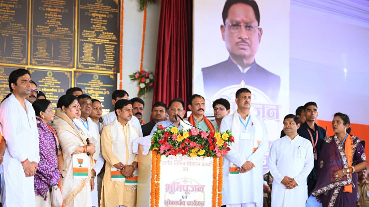 Chhattisgarh CM launches 341 projects worth Rs295 crore