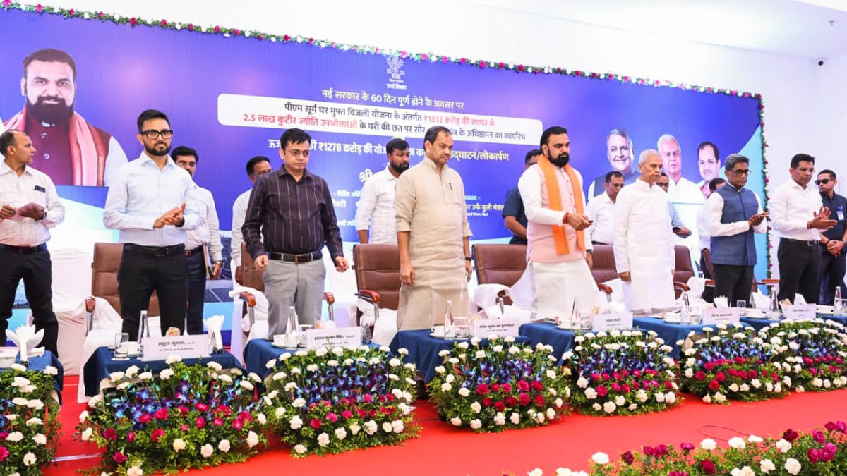 Bihar Chief Minister Samrat Choudhary inaugurates energy sector projects in…