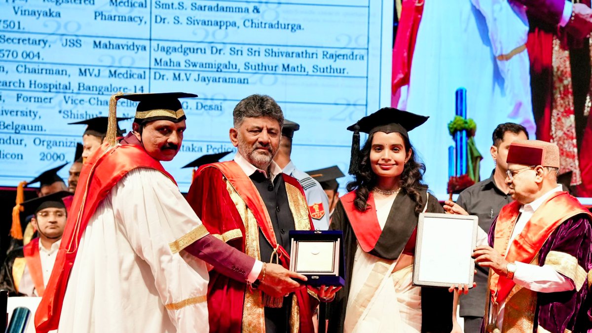 Karnataka Chief Minister DK Shivakumar during the felicitation ceremony at the…
