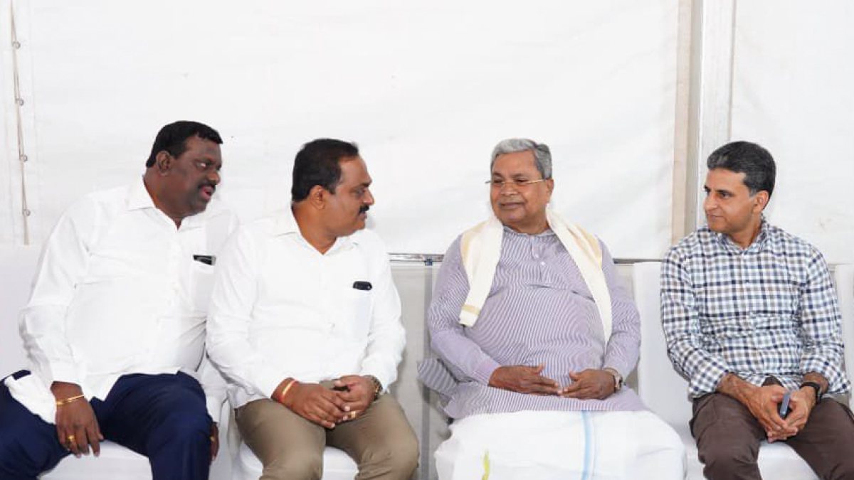Former Karnataka Chief Minister Siddaramaiah during a training program…