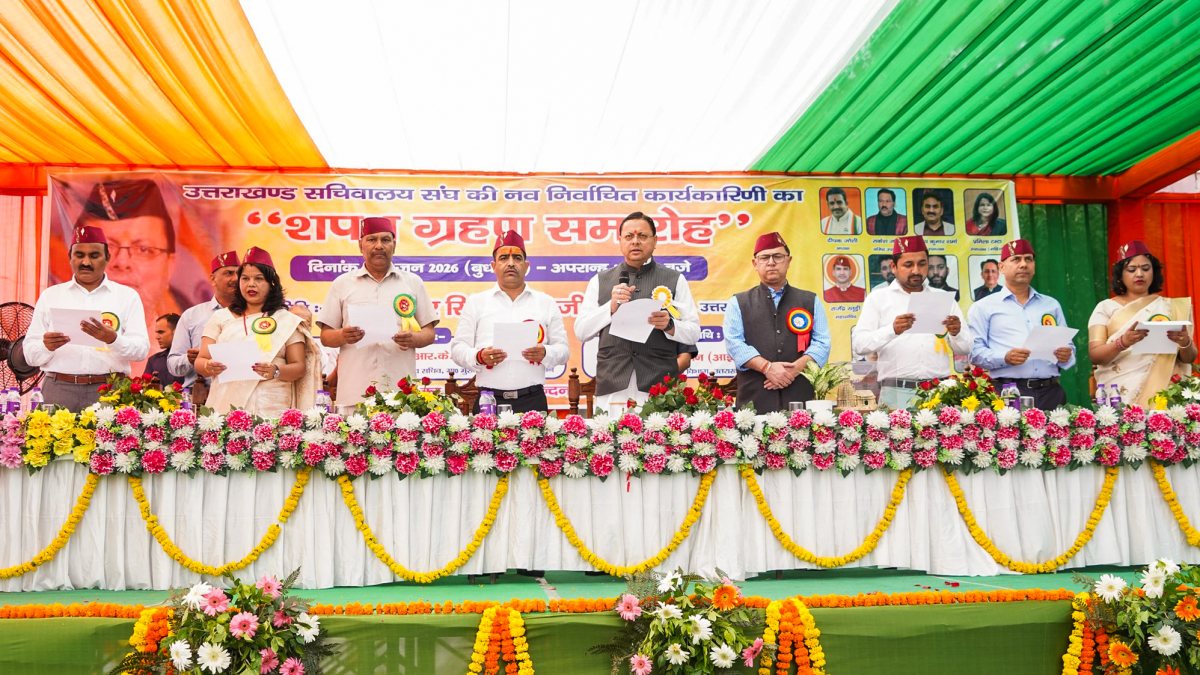 Uttarakhand Chief Minister Pushkar Singh Dhami administers the oath of office…