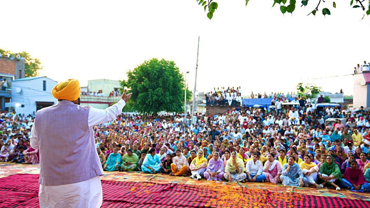 Punjab CM Mann addresses public meeting in Hoshiarpur