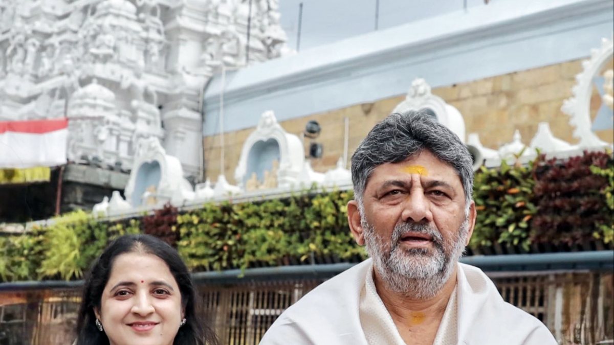 Karnataka CM DK Shivakumar visits Tirumala temple with wife