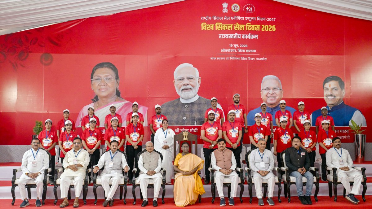 President Murmu at International Sickle Cell Day event in Omkareshwar