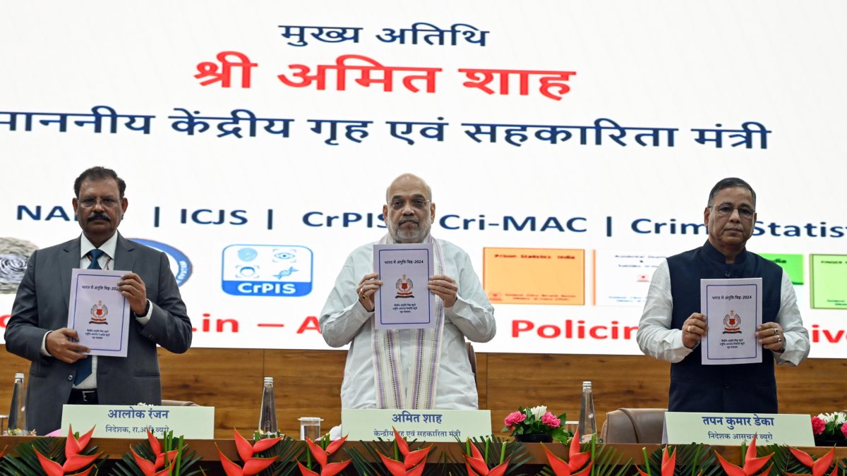 Amit Shah addresses 26th All India Fingerprint Conference in New Delhi