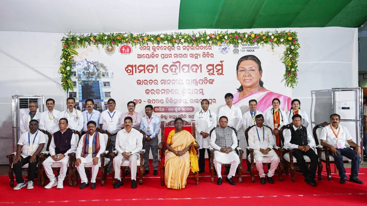 President Murmu inaugurates AIIMS medical camp in Odisha