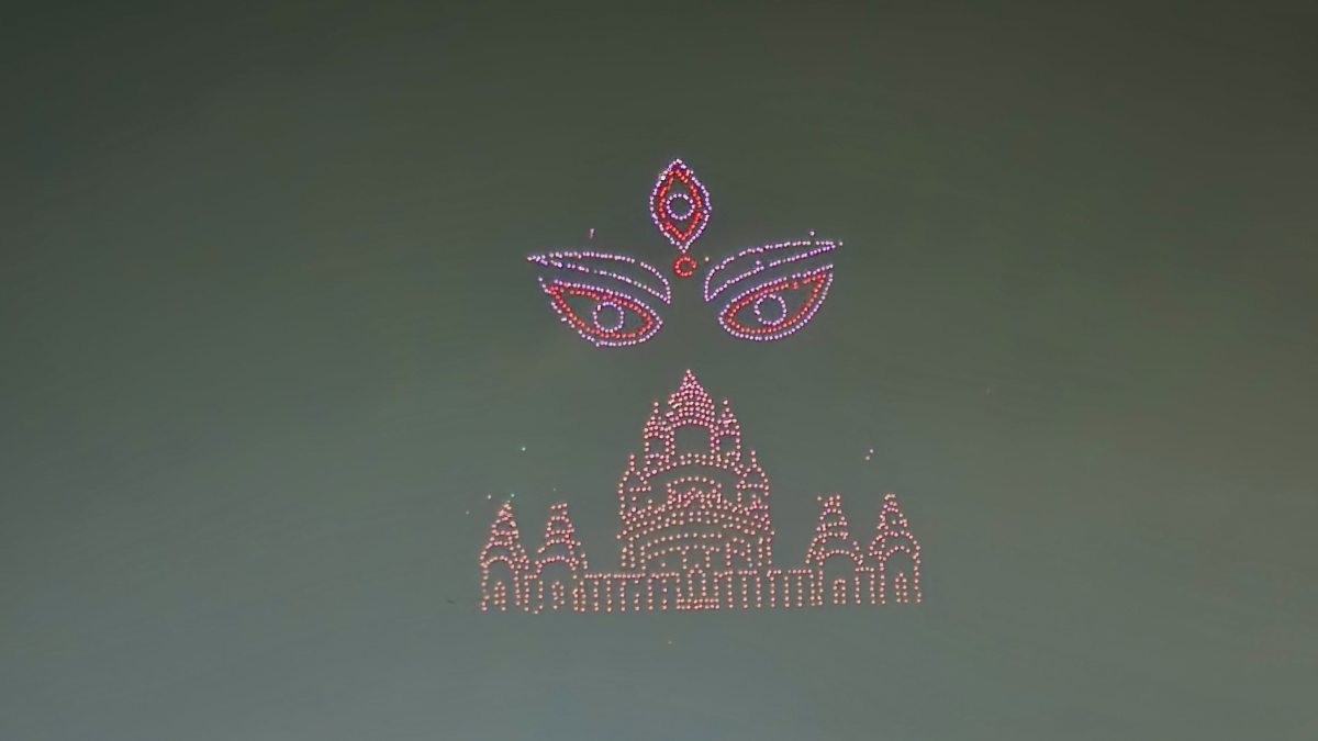 Drone show lights up Howrah Bridge for International Yoga Day
