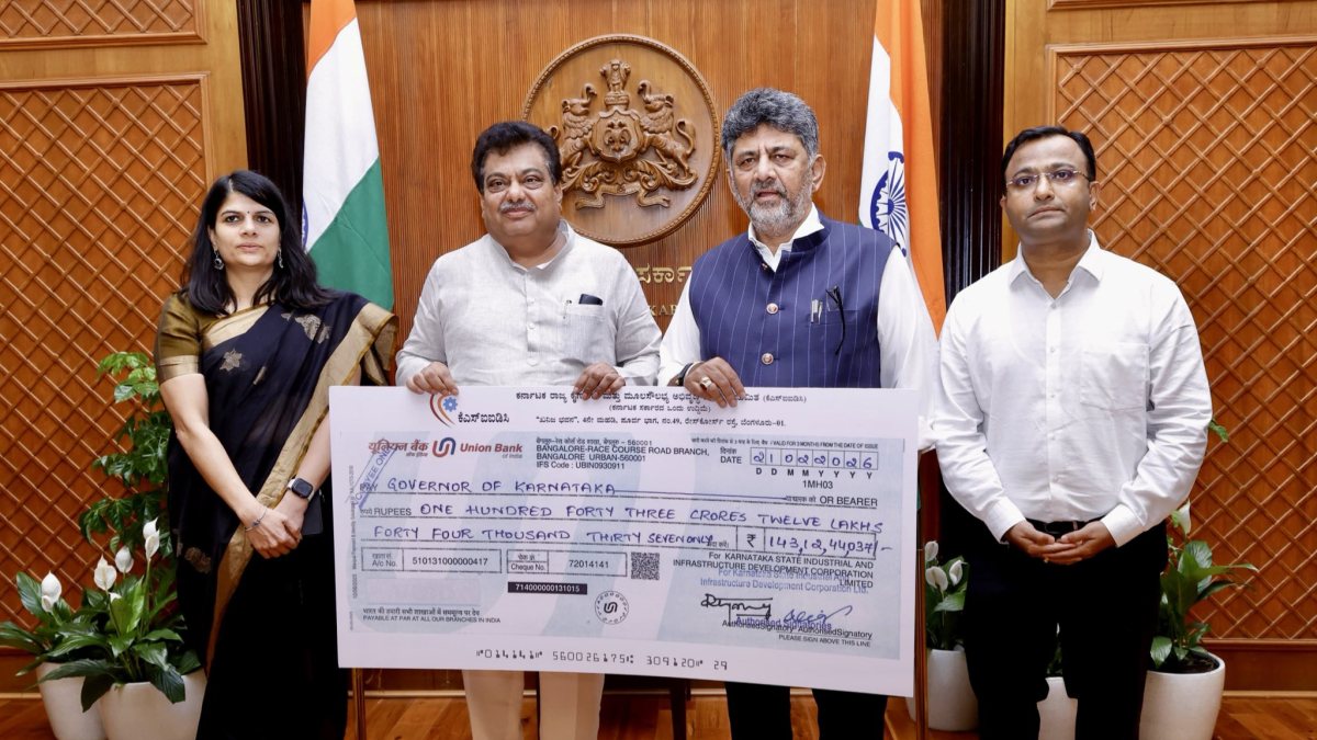 Karnataka CM Shivakumar receives Rs143.12 crore KSIIDC dividend cheque