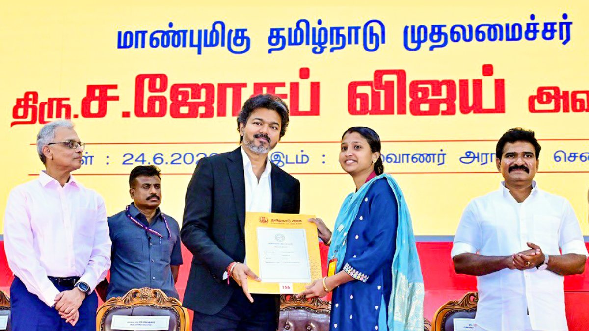 Tamil Nadu CM Vijay hands appointment orders to 401 energy dept recruits