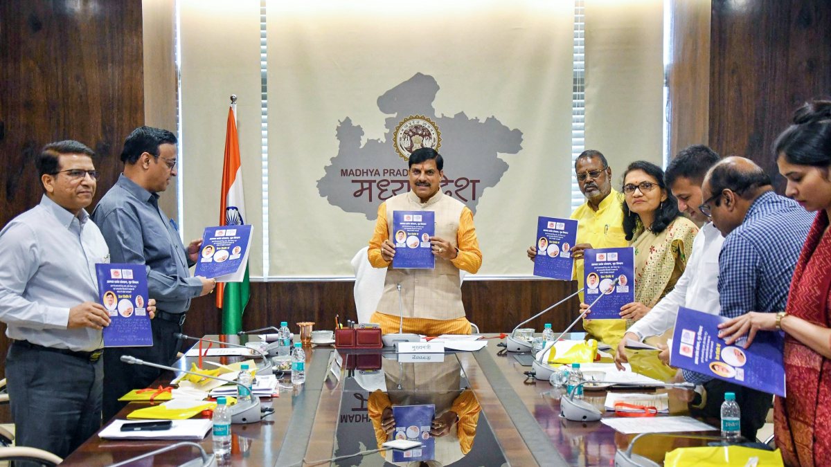 Madhya Pradesh Chief Minister Mohan Yadav releases a book published in Braille…