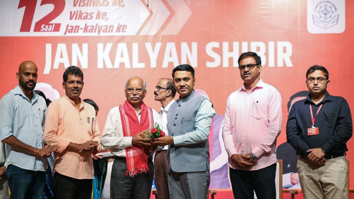 Goa Chief Minister Pramod Sawant during the launch of the Jan Kalyan Shibir…