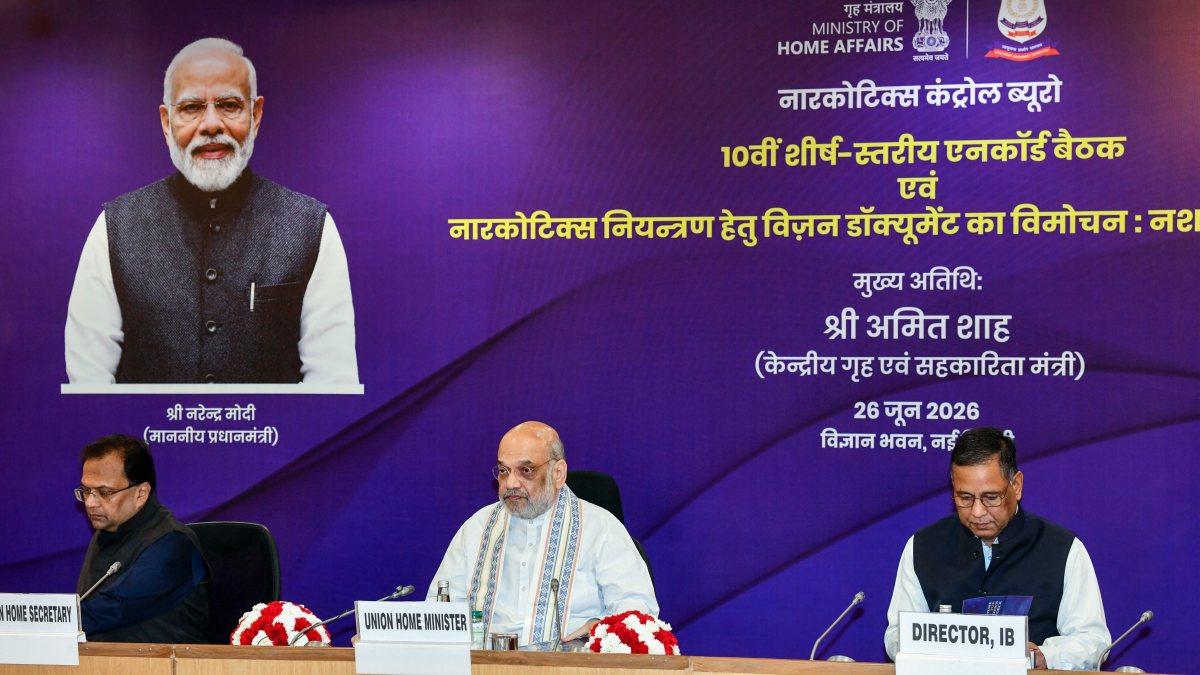 Amit Shah chairs 10th NCORD meeting at Vigyan Bhawan