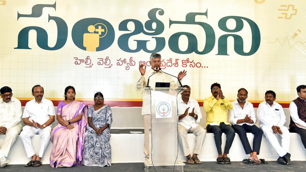 Andhra CM Naidu speaks at Sanjeevani program in Markapuram