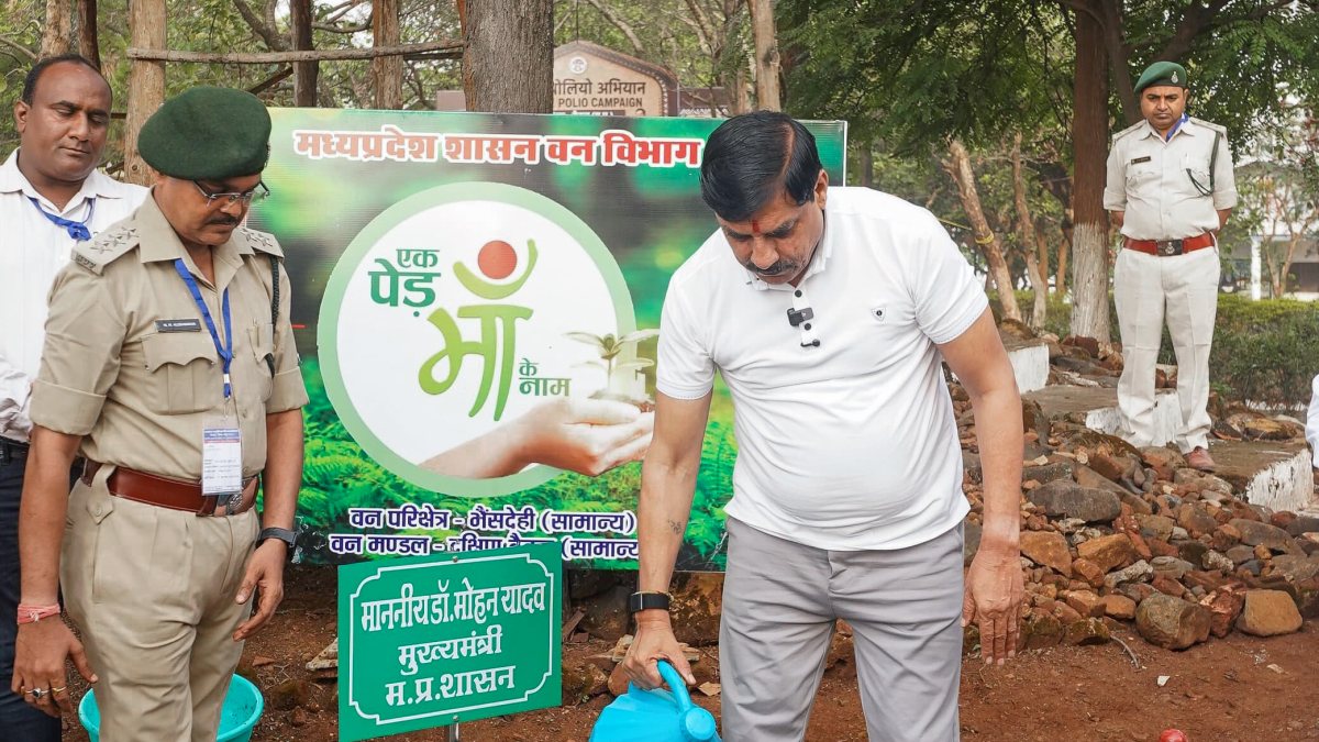 Madhya Pradesh CM waters Rudraksha sapling in Betul