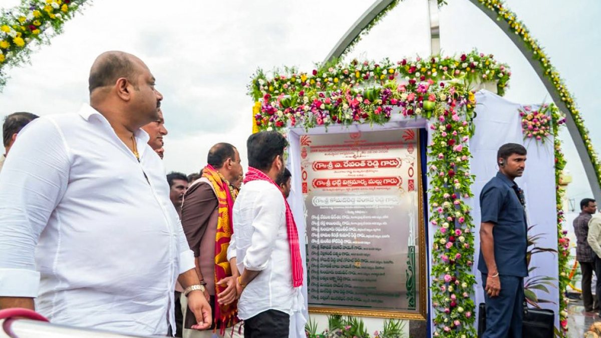 Telangana CM Revanth Reddy unveils pylon at Kanagal AMC yard