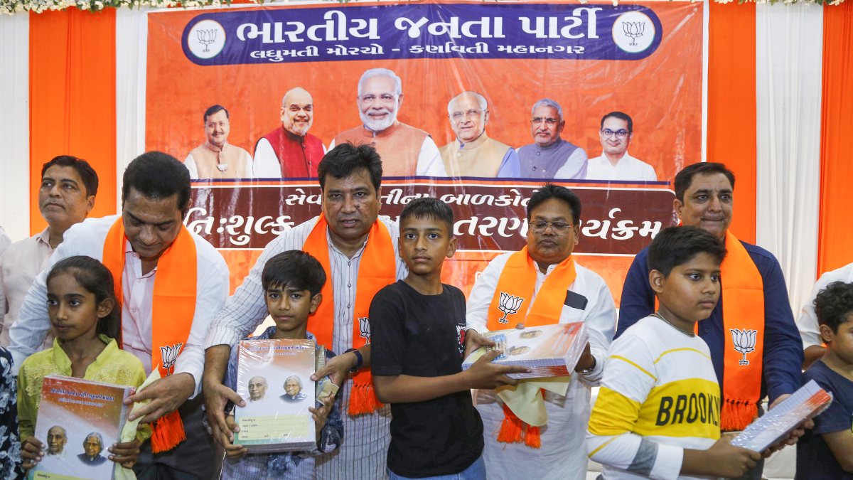 BJP Laghu Mati Moracha distributes free books to needy children in Ahmedabad