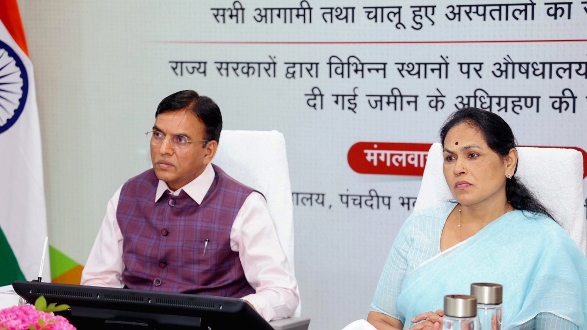 Mansukh Mandaviya chairs 198th ESIC meeting in New Delhi