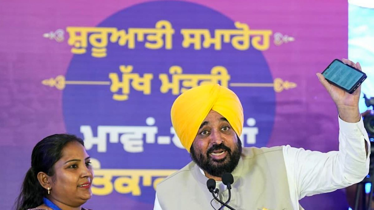Punjab CM launches Mothers-Daughters Respect Scheme in Sangrur