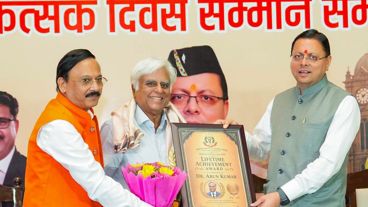 Uttarakhand CM Dhami attends National Doctors' Day event in Dehradun