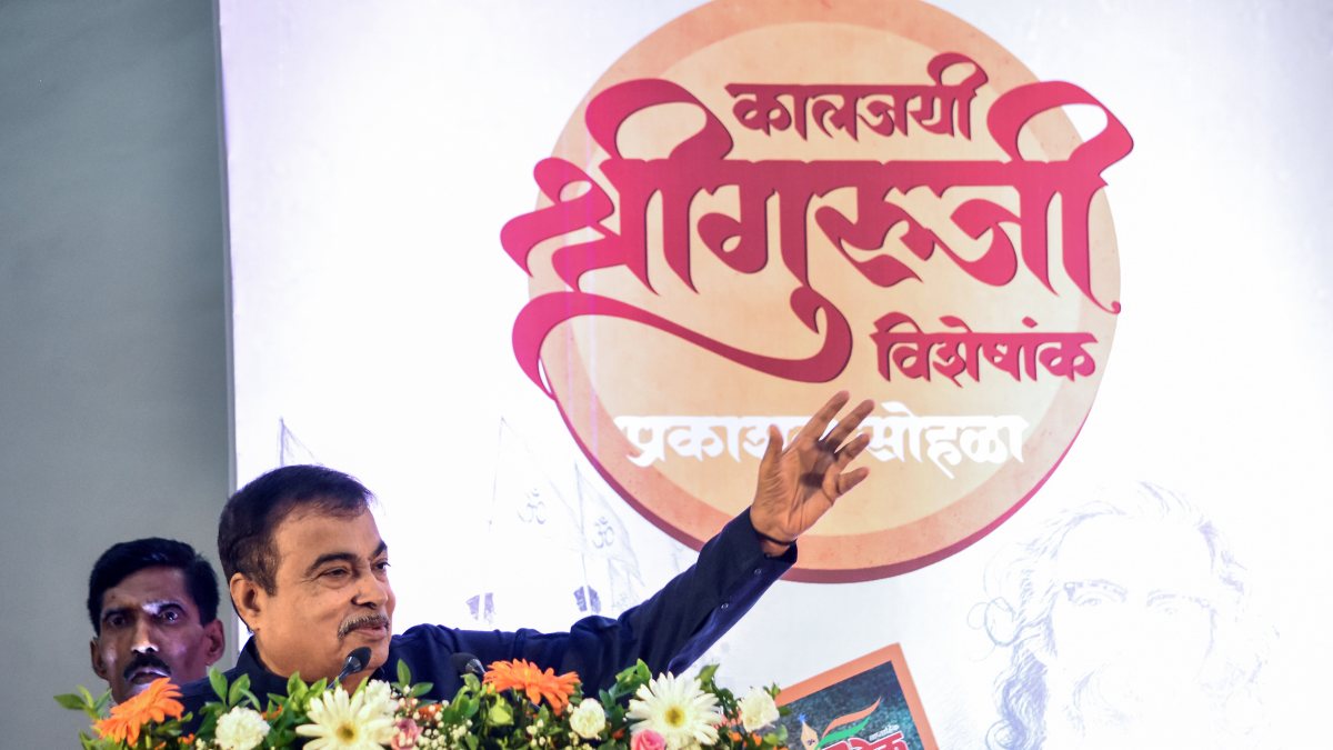 Union Minister Nitin Gadkari speaks during the unveiling ceremony of 'Kaljayee…
