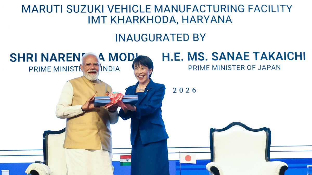 Modi, Takaichi inaugurate Maruti Suzuki's Kharkhoda plant