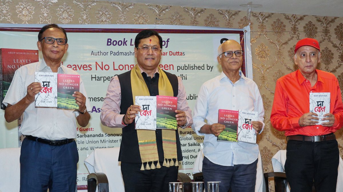 Union minister Sonowal releases books by novelist Arup Kumar Dutta