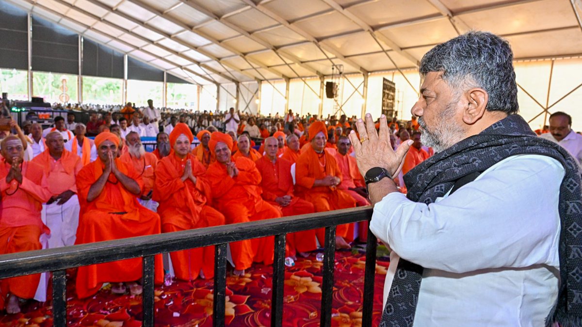 Karnataka CM Shivkumar speaks at Sri Degula Math event