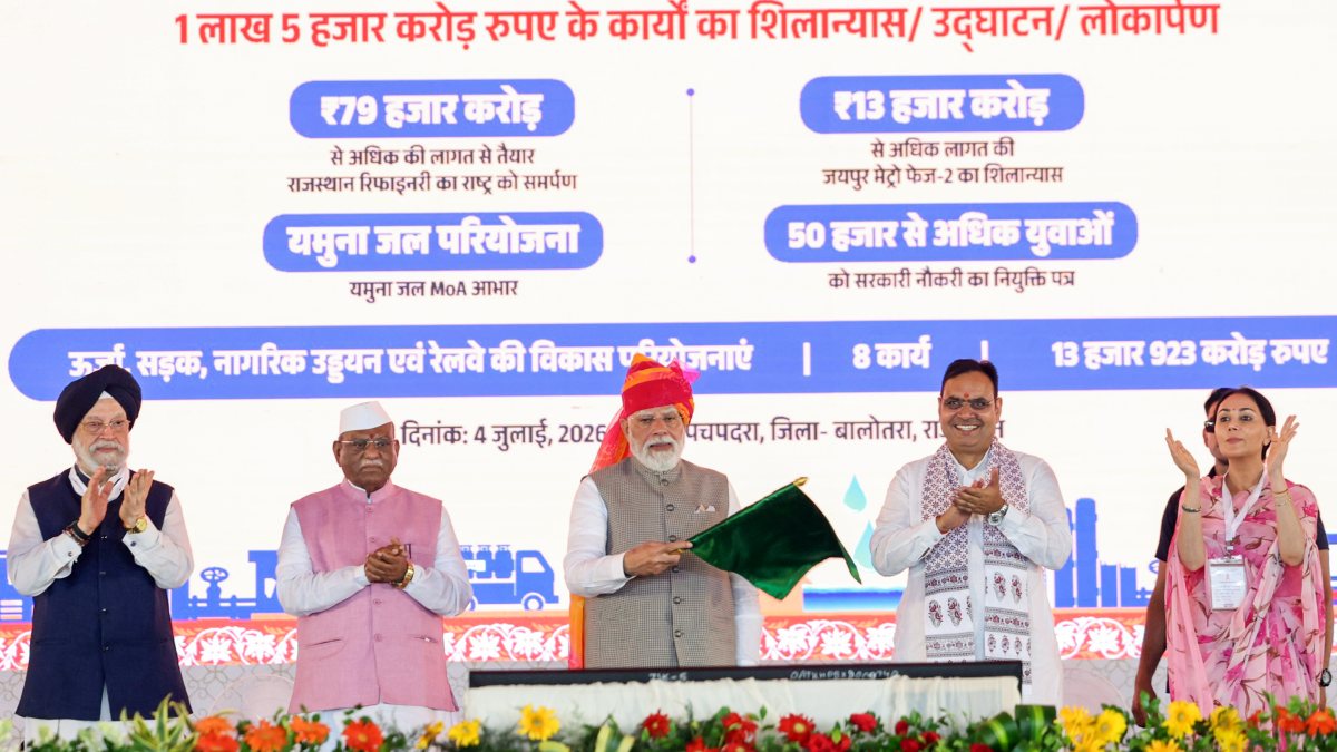 PM Modi flags off refinery tankers in Balotra