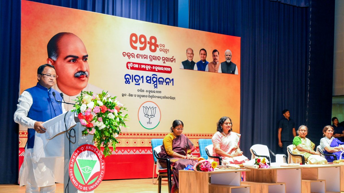 Odisha CM Majhi speaks at Syama Prasad Mukherjee birth anniversary event
