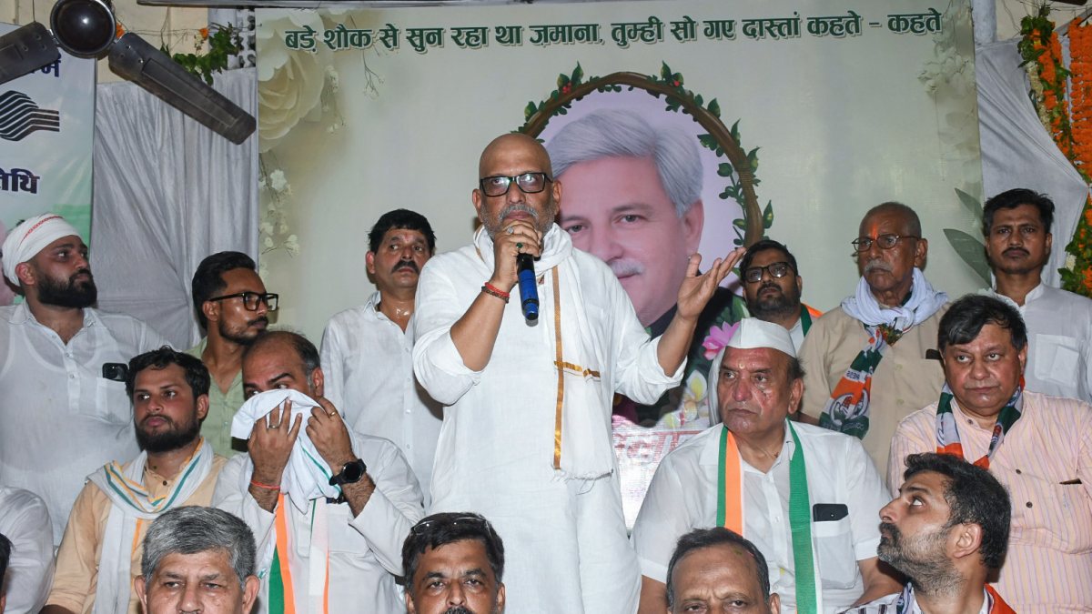 Uttar Pradesh Congress chief Ajay Rai at Abdul Mannan Ansari birth anniversary event