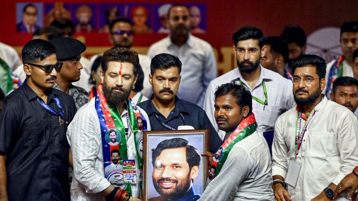 Chirag Paswan at Ram Vilas Paswan’s 80th birth anniversary event