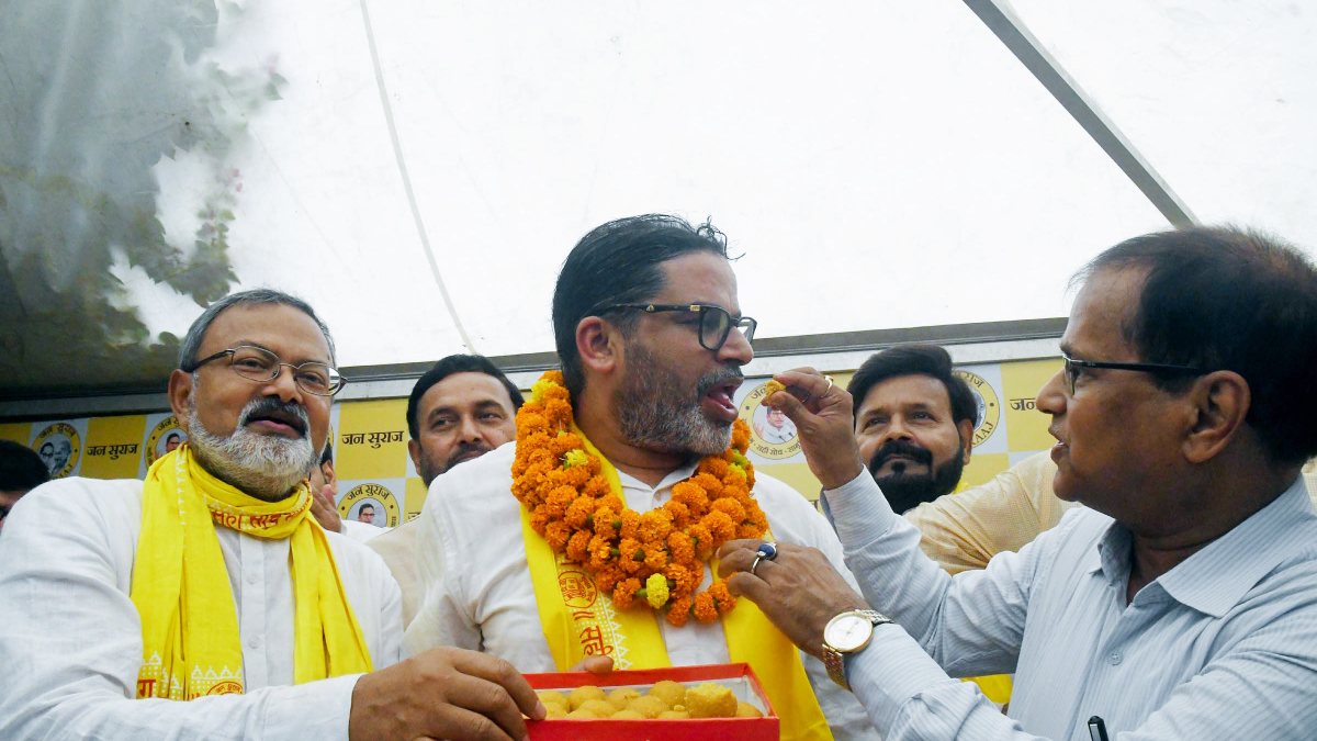 Jan Suraaj Founder Prashant Kishor being welcomed by party supporters after…