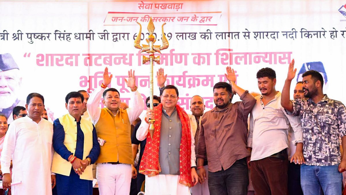 Dhami holds trident at Sharda embankment project foundation event
